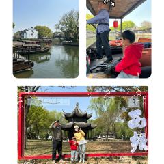 良壤有机庄园 User Photo