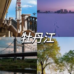 地主大院柴火铁锅炖·演绎 User Photo