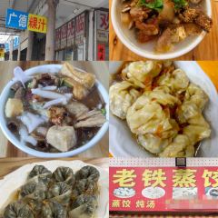 LAO TIE ZHENG JIAO User Photo