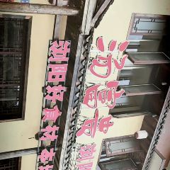 湯富貴開小灶（瀏陽店）張用戶圖片