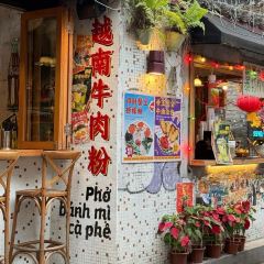 Pho Banh Mi Ca Phe 여행 사진