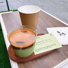 阿里亚娜餐厅 User Photo