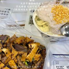 Coffee Reset 重個置咖啡(井大路店) User Photo