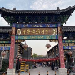 璞园糖水(花街店) User Photo