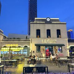 HÔTEL DU TCHENG T'AI·LA GARE 여행 사진