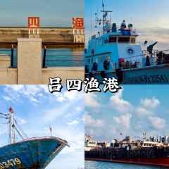 Qisu Court User Photo