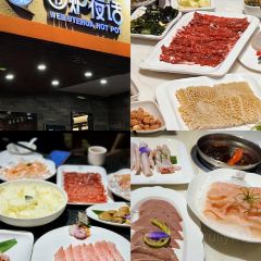 圍爐夜話（榕江店）張用戶圖片