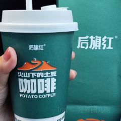 泽成冰煮羊(乌兰察布总店) User Photo