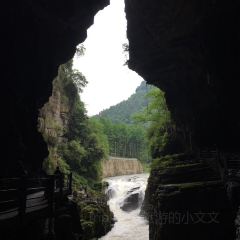 腾龙洞土家地坑吊锅 User Photo