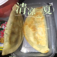 西门里二姑包子(西关大街总店) User Photo