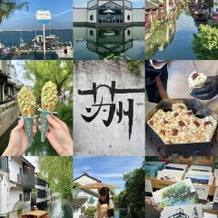 欢乐蟹庄·精品农家乐(阳澄湖莲花岛店) User Photo