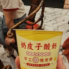 老雒陽水席（牡丹大道店）張用戶圖片