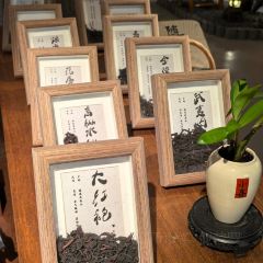 食色·一方庭 User Photo
