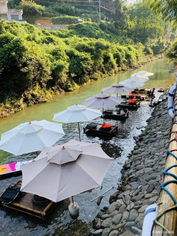 Mopanxi Ecotourism Area