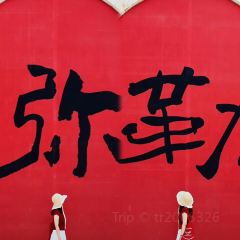 非正常咖啡館（五一路店）張用戶圖片