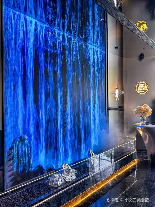 yu bian hui can ting