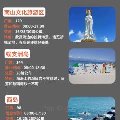 品得香美食店 User Photo