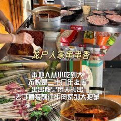川渝味家常菜張用戶圖片