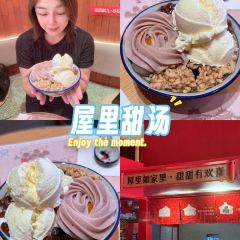 贵宾牛·潮汕牛肉火锅(珠池总店) User Photo