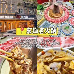 一品鲜鱼锅贴(人民一路店) User Photo