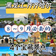 馬曉馬佳牛羊肉張用戶圖片