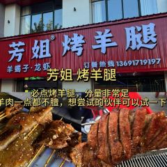 九江油糍老店 User Photo