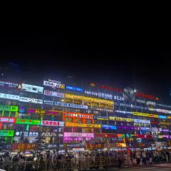本达人海鲜烧烤(发展店) 여행 사진