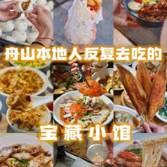 mama cai 여행 사진