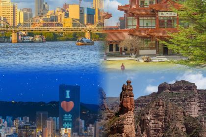 Ma Laoliu Muslim Restaurant