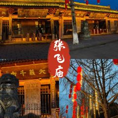 Laojie Kitchen User Photo