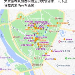 HAI SI JIN FENG User Photo