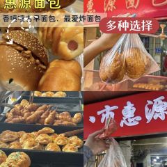 HAI XIAN SHENG User Photo