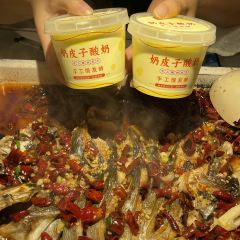 醉巴鲜烤鱼(福都购物广场店) User Photo