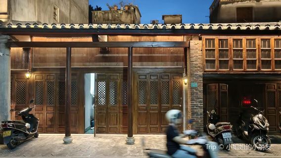 Ancient City of Jieyang