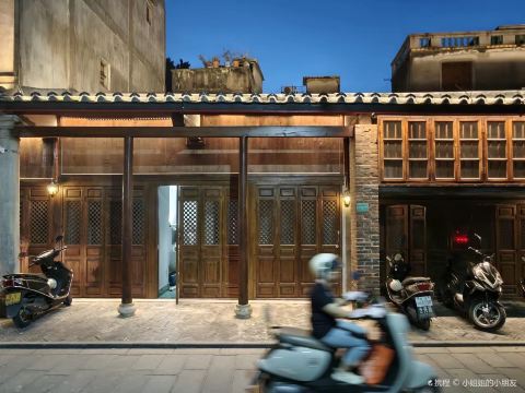 Ancient City of Jieyang