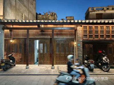 Ancient City of Jieyang