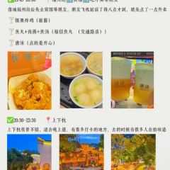 朱富贵火锅(宝信店) User Photo