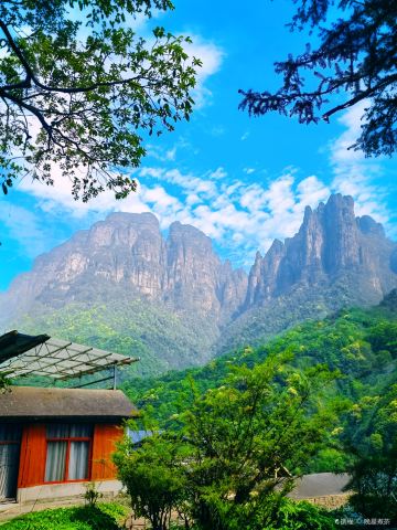 Dadeng Village