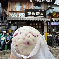 云味集·牦牛肉山货火锅(雪山庭院店) User Photo