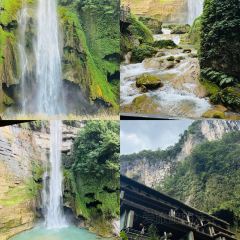 翁布悬崖瀑布咖啡 User Photo