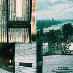 Park Hyatt Changsha-Lilan User Photo