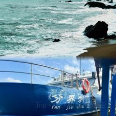 CASA CORONA User Photo