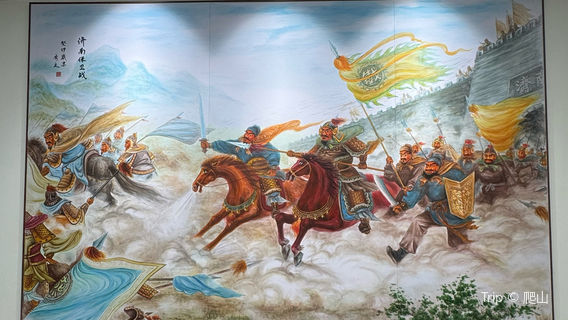 Dengzhou Ancient City Historical and Cultural District