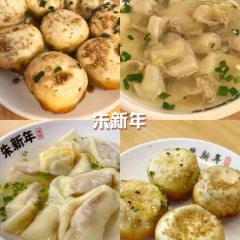 LIBAIXIE·SUZHOU User Photo