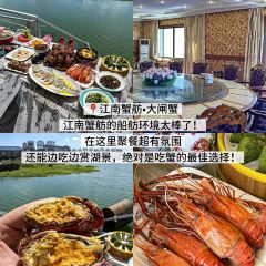 山水蟹庄·阳澄湖农家菜·蟹全友(巴城蟹舫苑店) User Photo