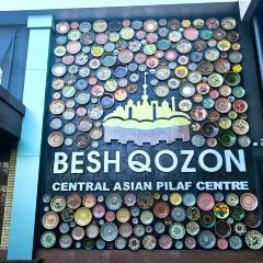 Besh Qozon User Photo