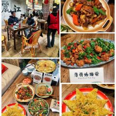 丽江飞鸟民谣酒吧(束河店) User Photo