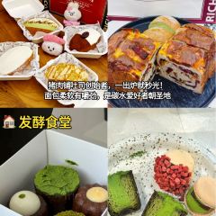 好时镇HEYUMMY(南湖天地店) User Photo