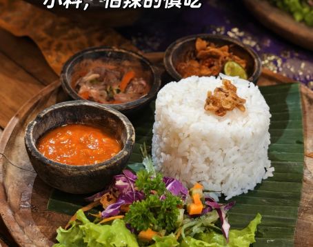 Sun Sun Warung