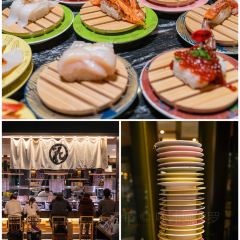 Kaitenzushi Nemuro Hanamaru Ginza User Photo